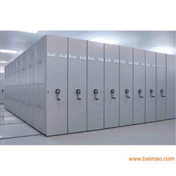 沈陽密集柜批發(fā)指南 廠家選擇與報(bào)價(jià)解析